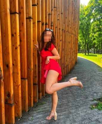 Сабина