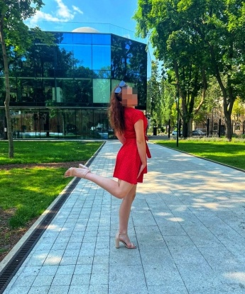 Сабина