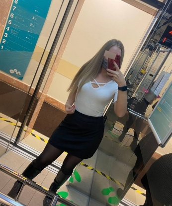 Галина