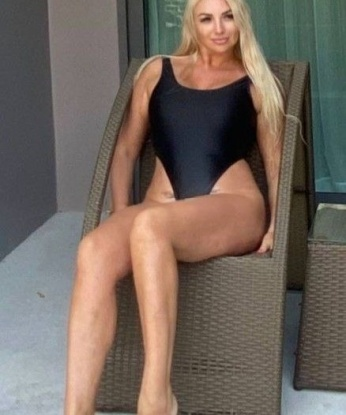 Диана