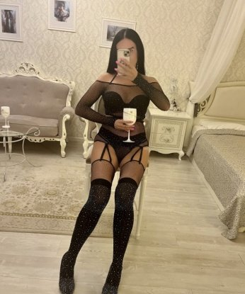 Амелия